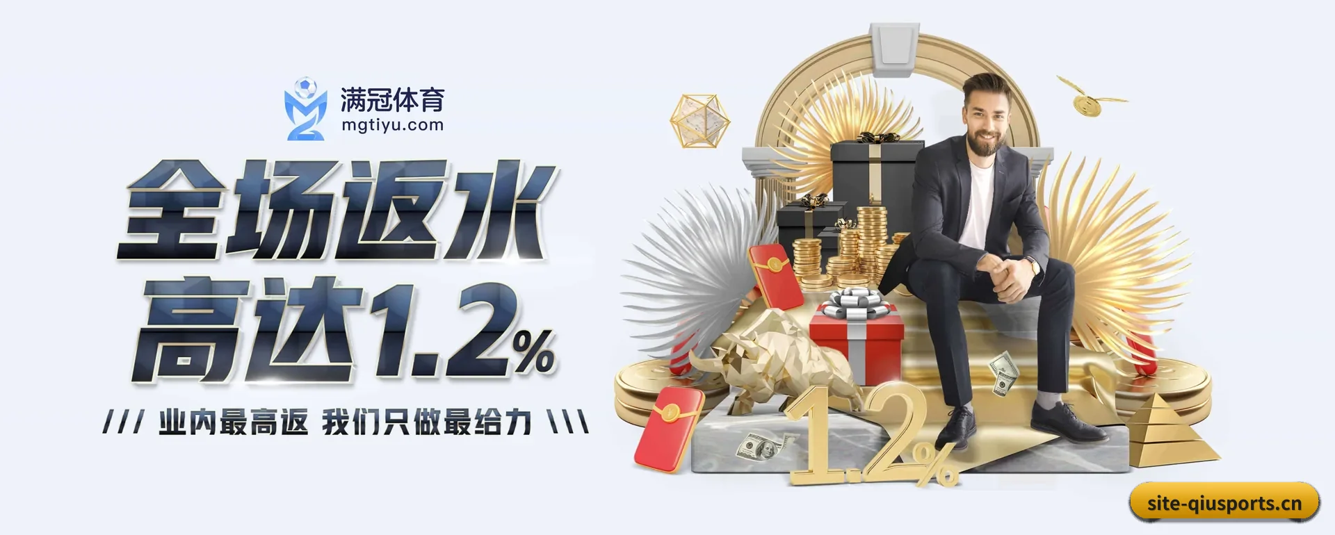 站点优化 - 技术架构全面换代,APP登陆 iOS、Android、Windows、Mac 各个系统。